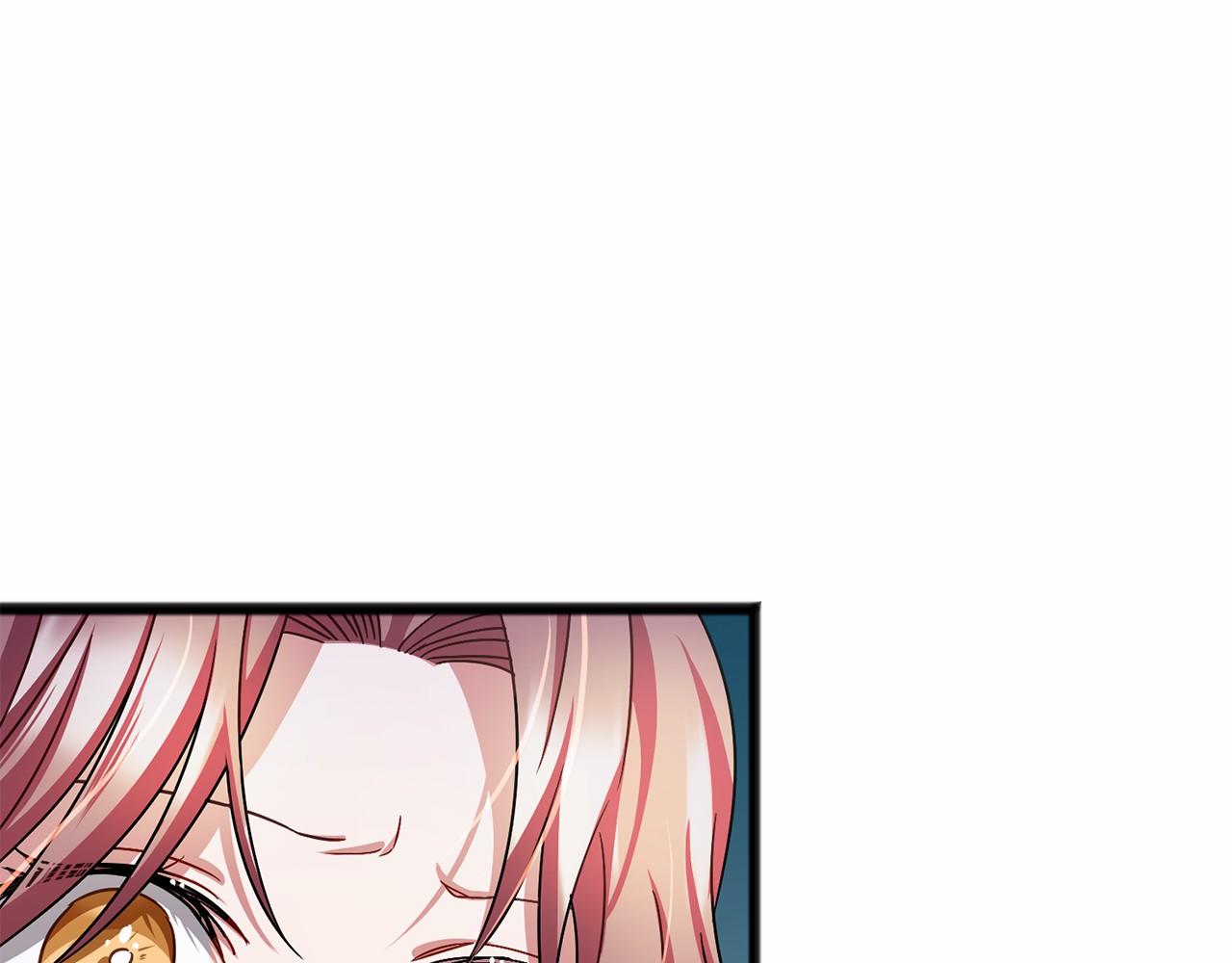 祭品摆盘图片漫画,第42话 他是米歇尔1图