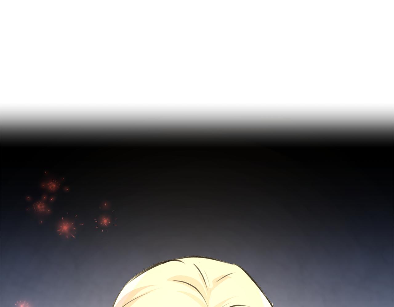 黄金树林漫画漫画,第61话 哭泣的阿尔帝1图