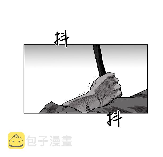 鹦鹉杀手电影票房预测漫画,[第一季] 最终话4图