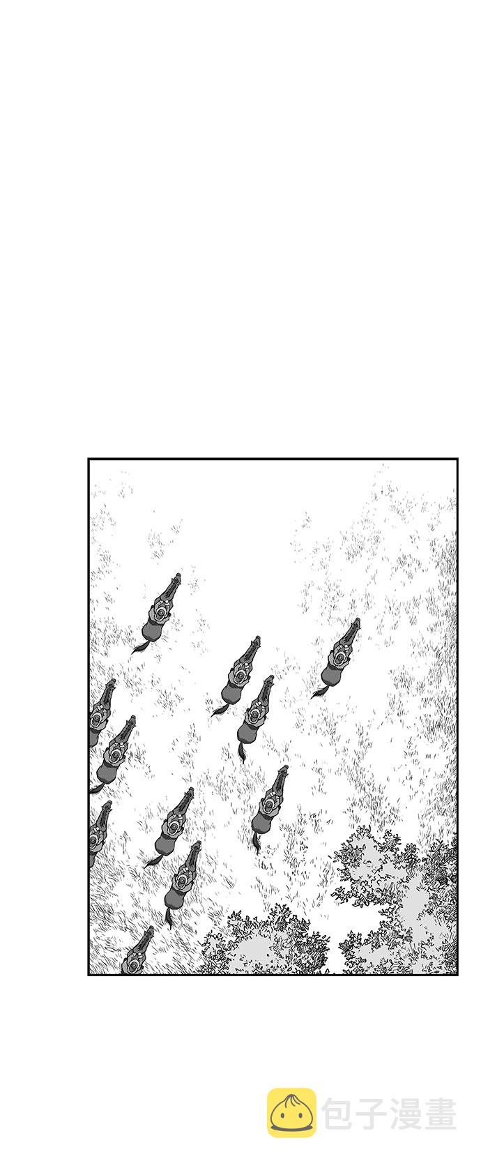 鹦鹉杀手动漫解说漫画,[第二季] 第35话3图
