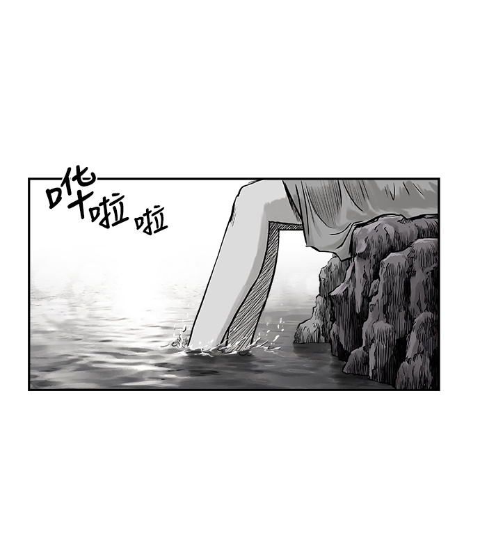 鹦鹉杀手视频完整版漫画,第45话3图