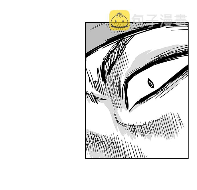鹦鹉杀手全集完整版漫画,第11话5图