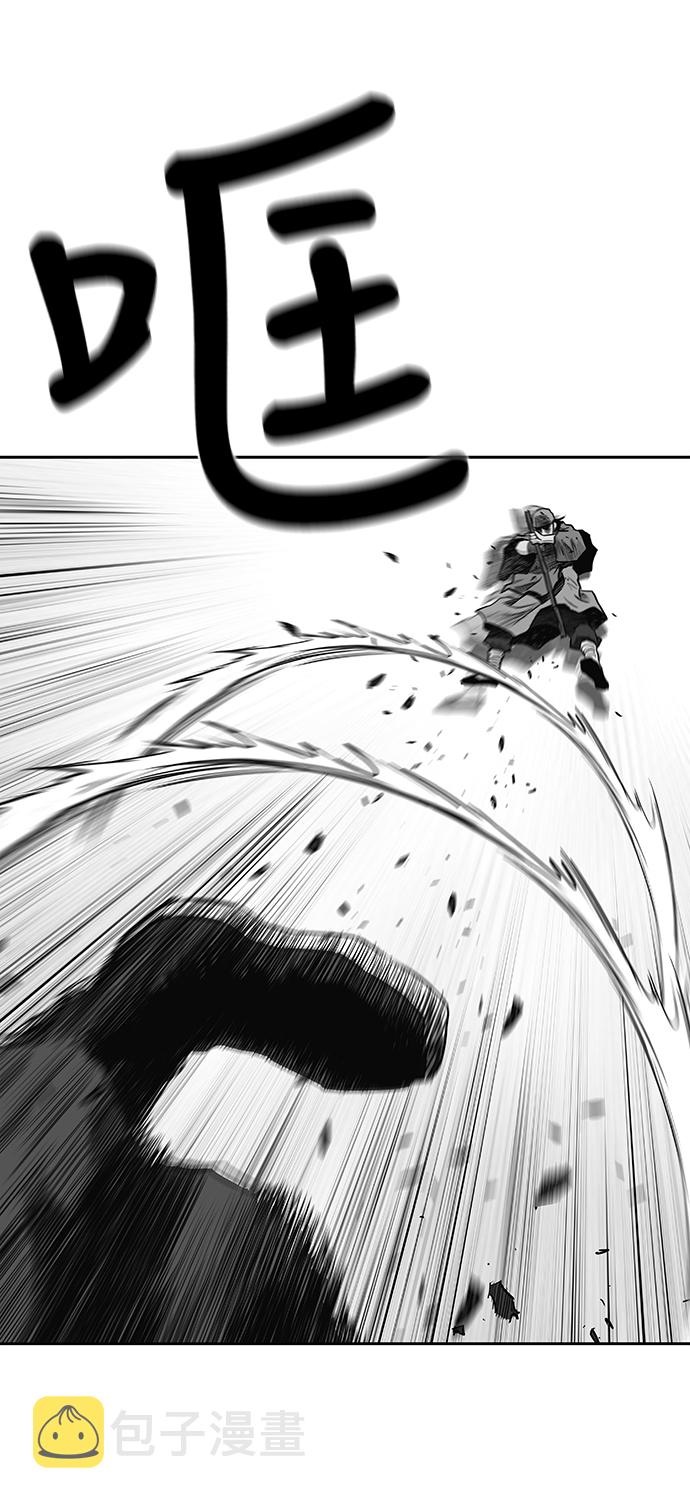 鹦鹉杀手电影票房预测漫画,[第一季] 最终话2图