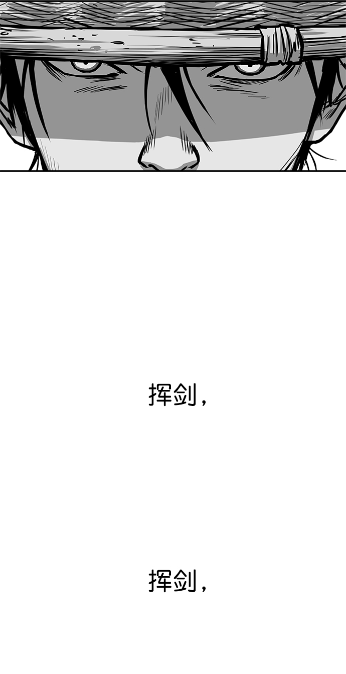 鹦鹉杀手漫画解说全集免费观看漫画,[第二季] 第37话5图
