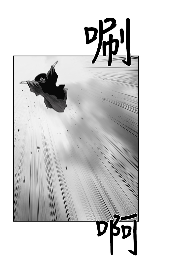 鹦鹉杀手电影票房预测漫画,[第一季] 最终话5图