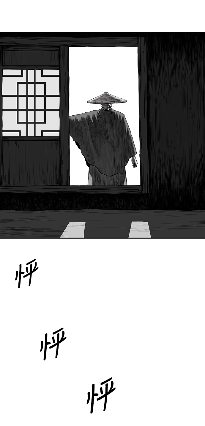 鹦鹉杀手电影全集解说漫画,[第二季] 第27话4图