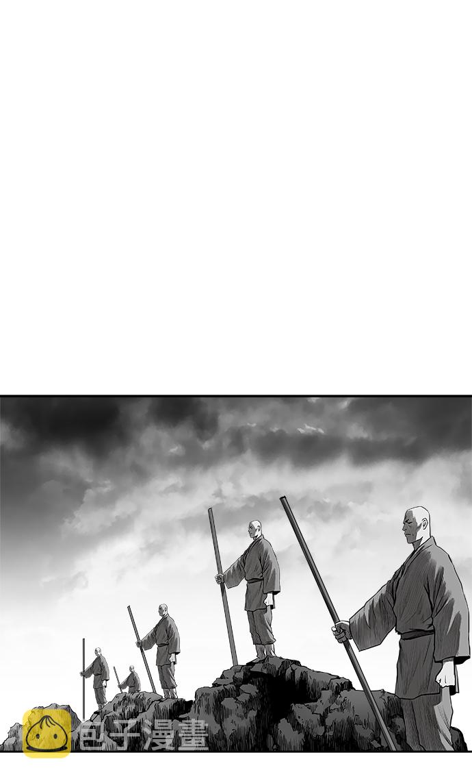 鹦鹉杀手漫画解说全集免费观看漫画,[第二季] 第12话2图