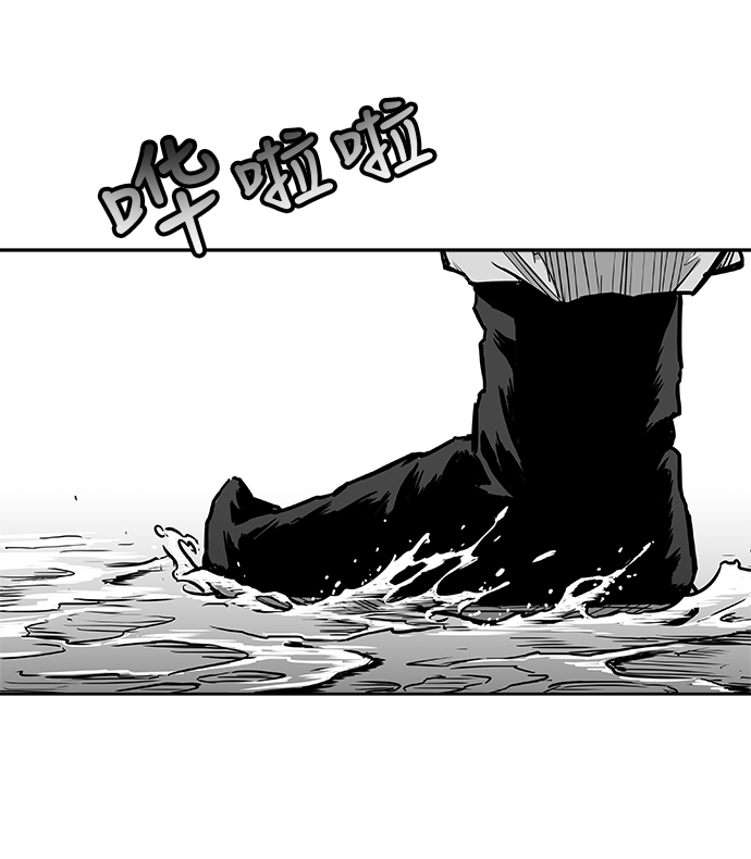 鹦鹉杀手全集完整版漫画,第11话4图