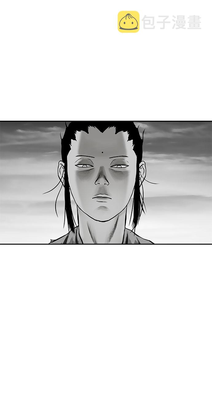 鹦鹉杀手结局漫画,[第二季] 第25话2图