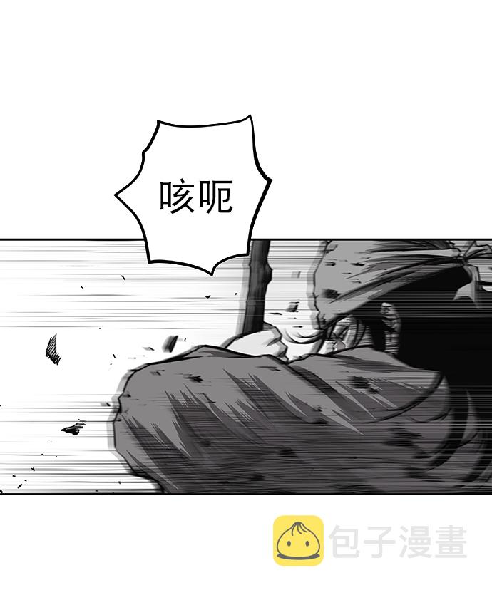 鹦鹉杀手电影票房预测漫画,[第一季] 最终话3图