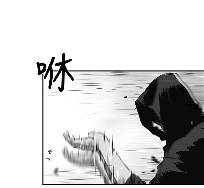 鹦鹉杀手讲了什么故事漫画,[第二季] 第7话2图