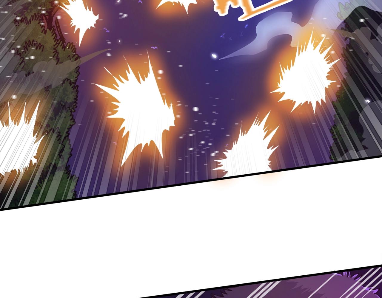 ark游戏怎么下载漫画,第92话 阿伦的失败4图