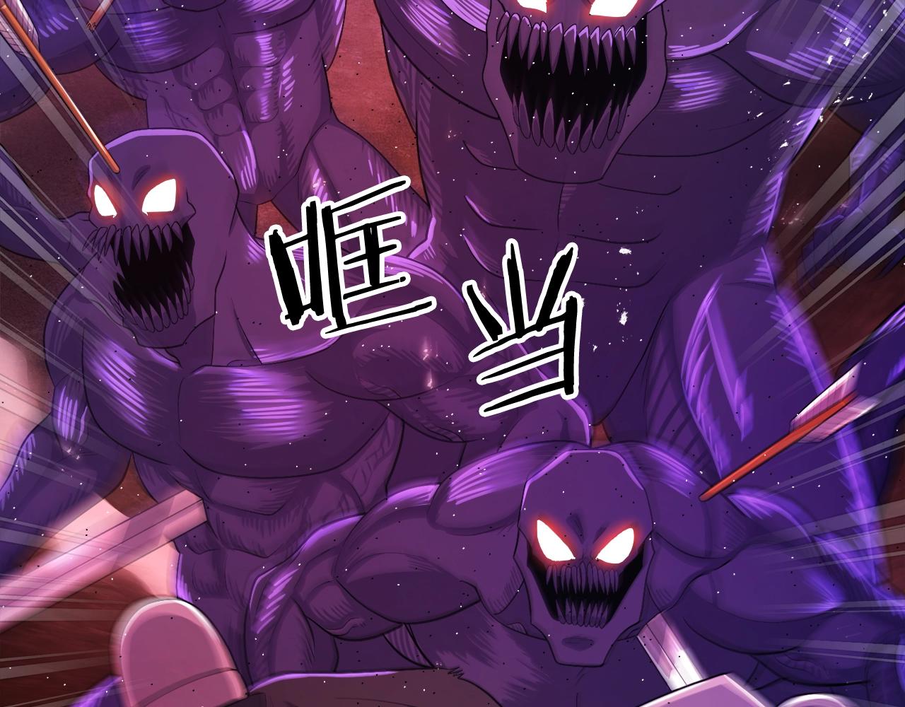 ark游戏怎么进去漫画,第87话 雷神之枪5图