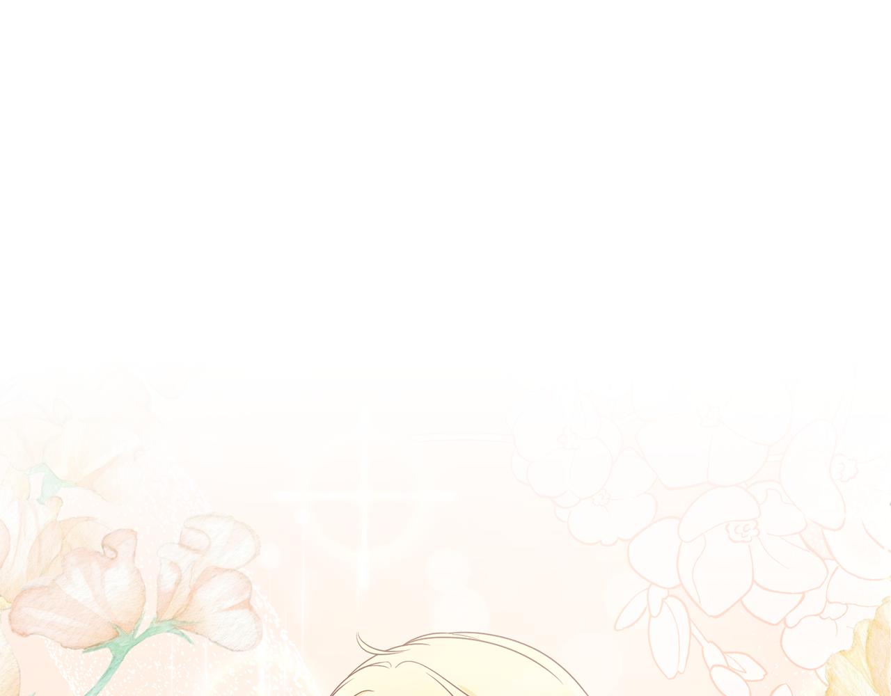 安吉拉的谎言漫画免费下拉式六漫画漫画,第104话 可以代替你吗5图