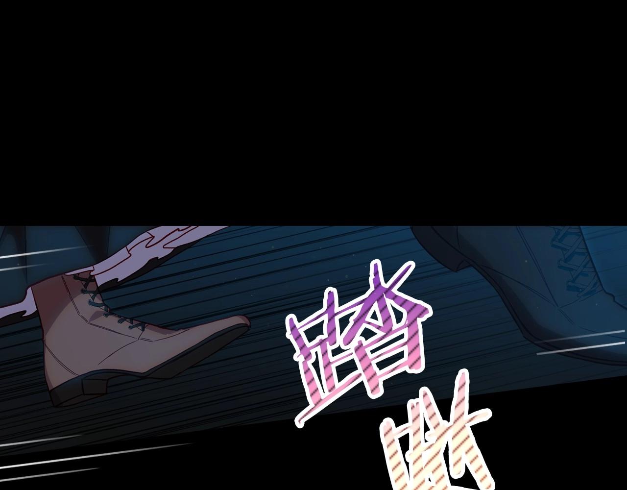 侍女只想活下去17漫画,第19话 愿你能永远待在我身边5图