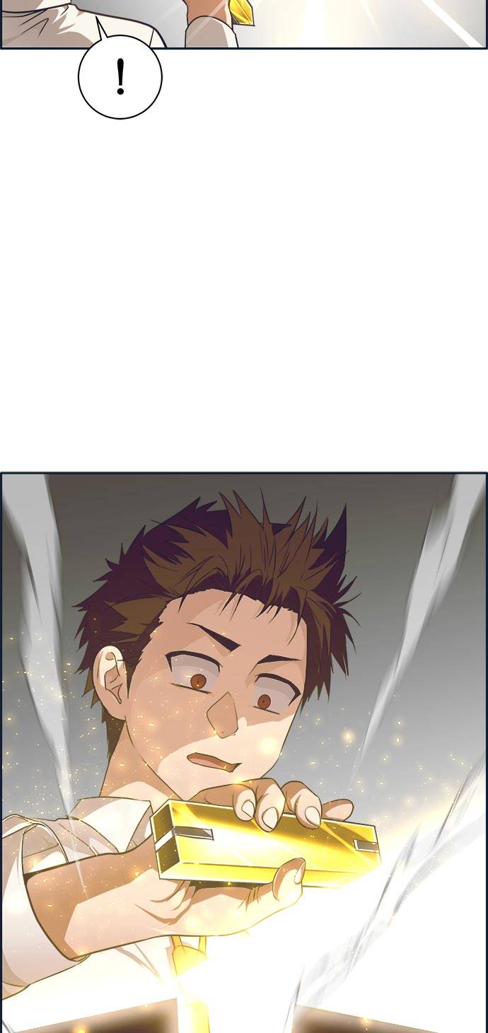 共享梦境完整漫画,[第50话] 纽带3图