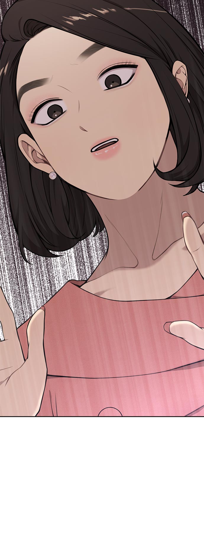 时尚女包漫画,[第7话] 时尚追击3图