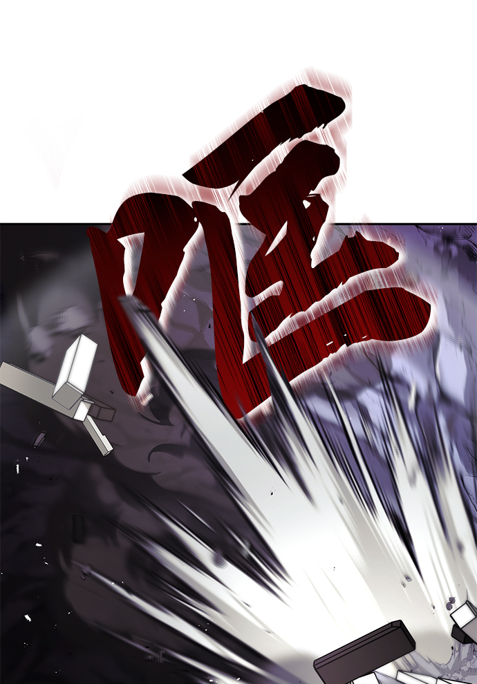 懒惰少爷的觉醒第74话漫画,[第39话] 斩除恶魔之剑5图