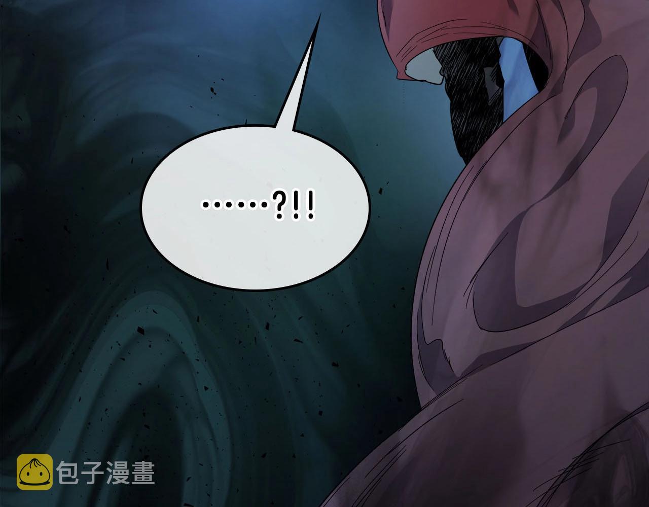 与神一同升级一口气看完完整版漫画,第55话 另一个少教主？5图