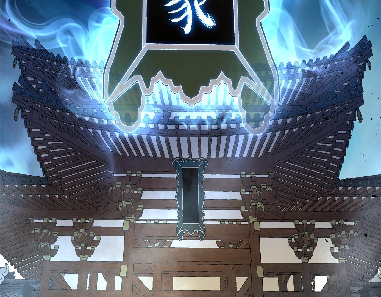 与神同行小说漫画,第53话 武林大会3图