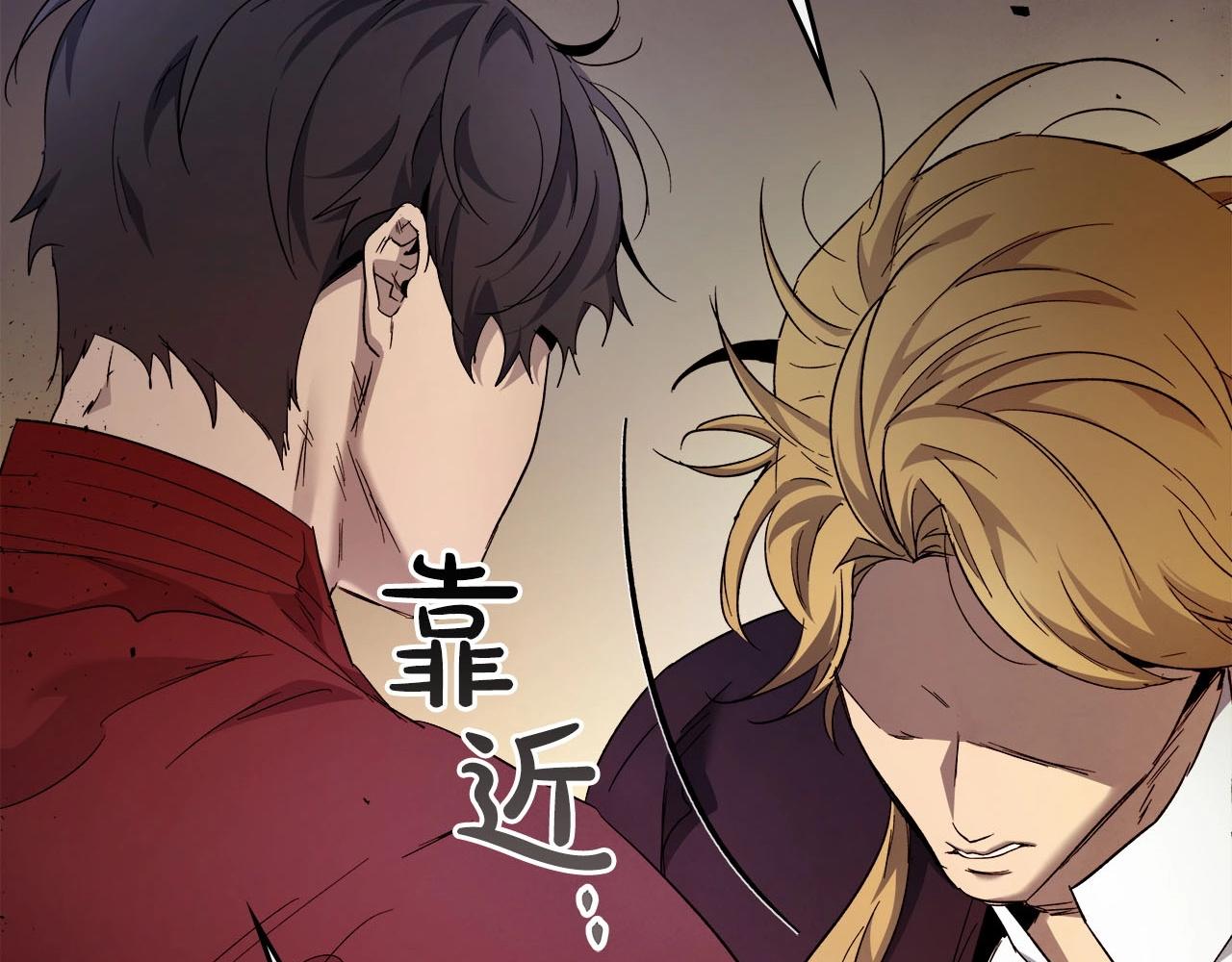 与神一同升级在哪个平台看漫画,第56话 大会开始！2图