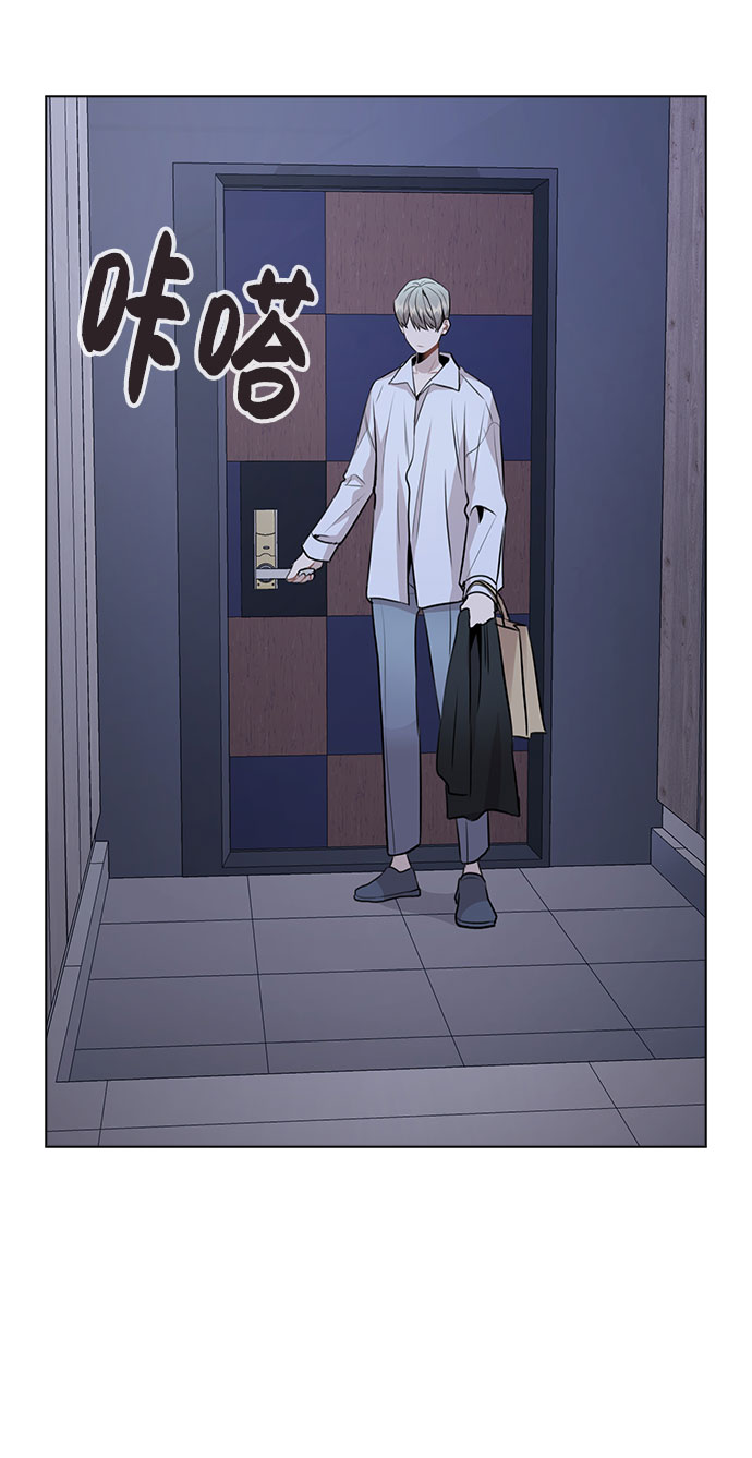 不该用情粤语原唱李克勤漫画,[第39话] 隐藏摄像头3图