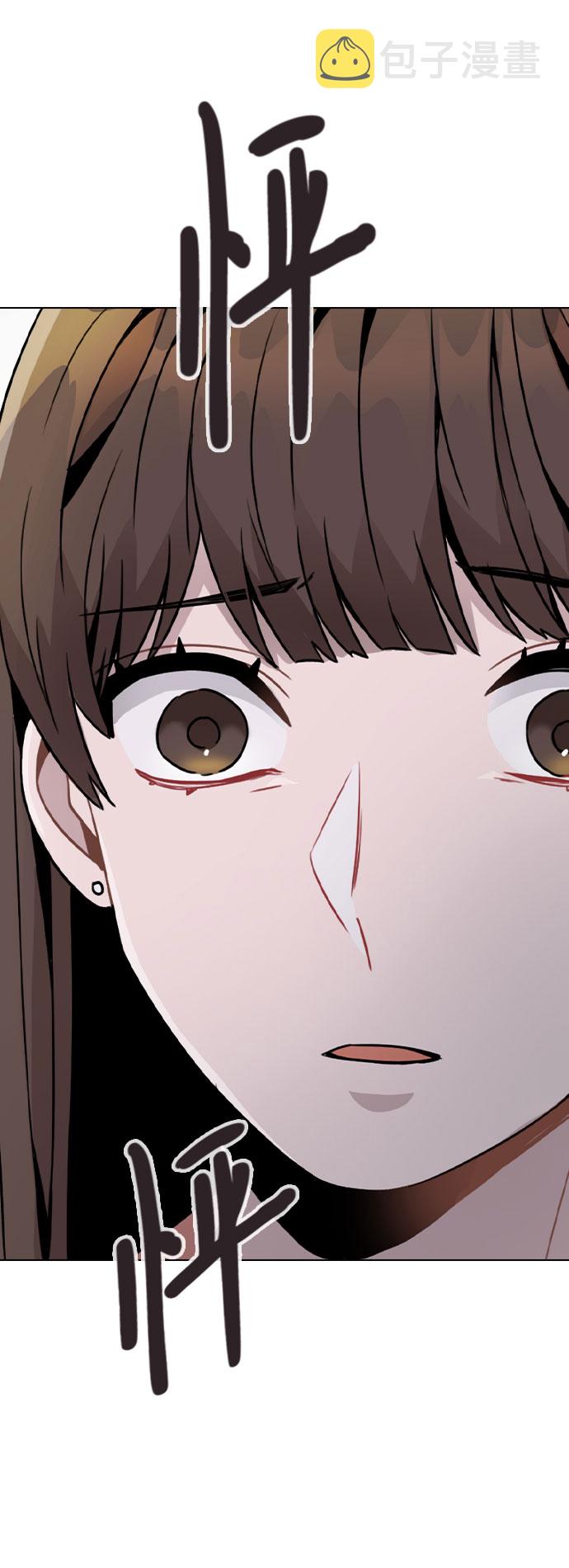 不该这样又好像只能这样英文翻译漫画,[第15话] 越来越复杂的关系(2)2图