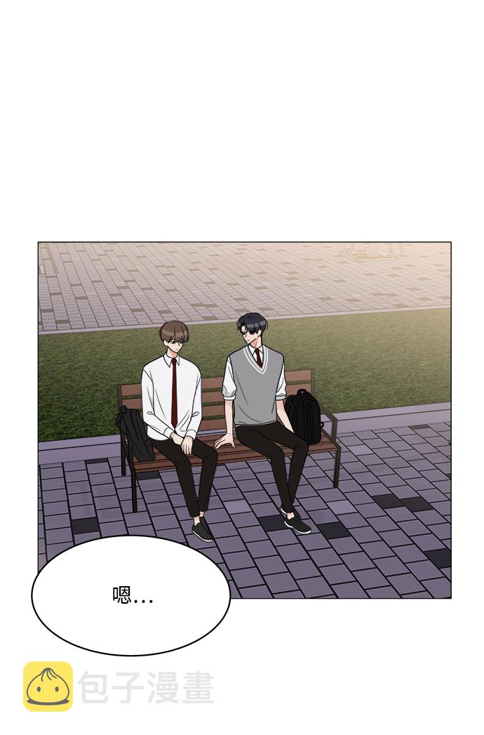 180012基金净值漫画,第13话3图