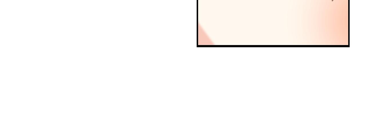 反叛皇子的御用教师快看漫画漫画,第76话 圣女失踪3图