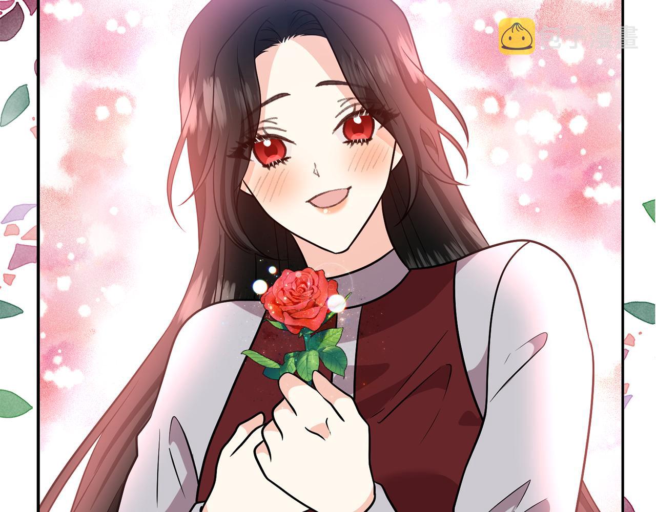 反叛皇子的御用教师漫画在线看漫画,第74话 神的旨意2图