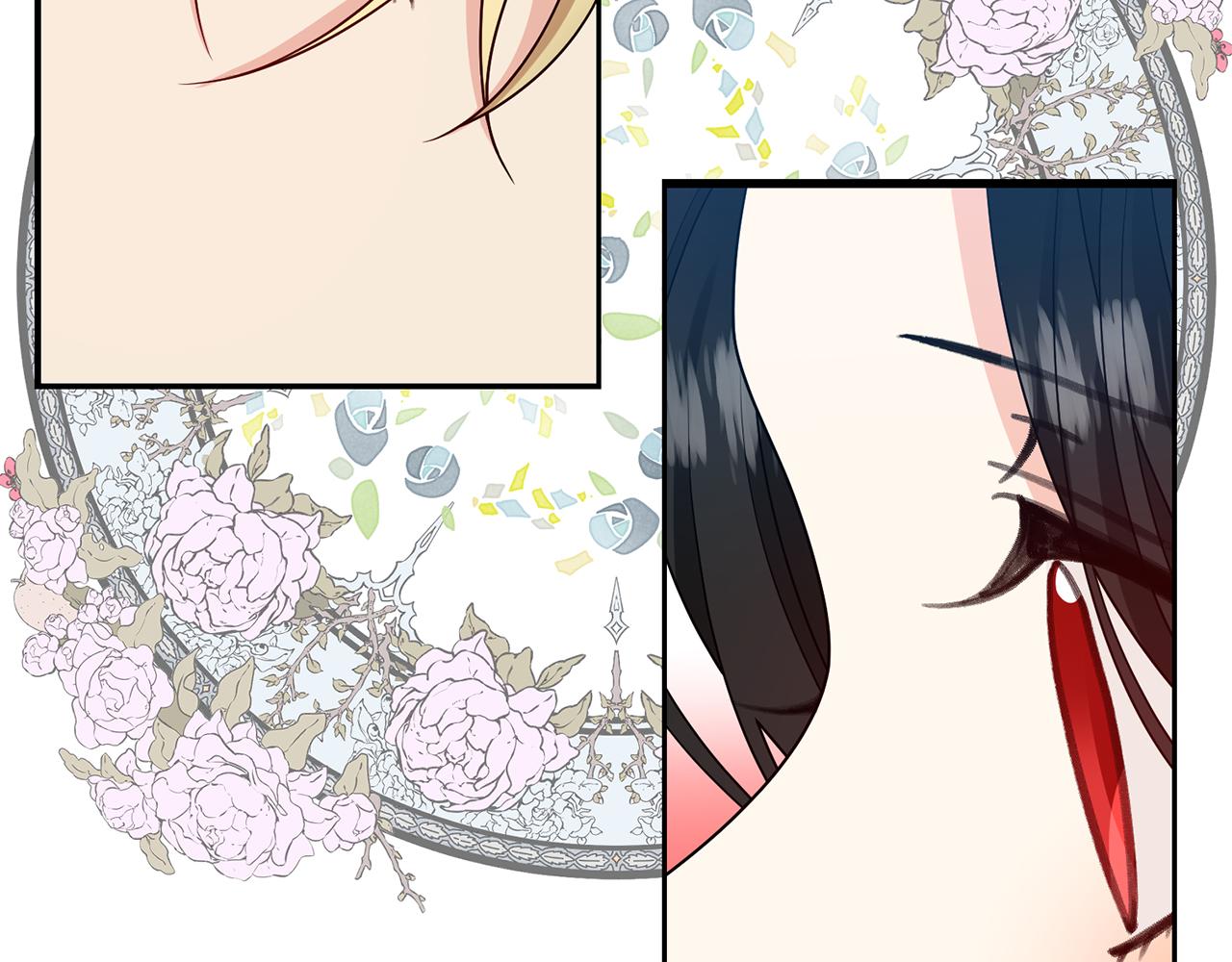 反叛皇子的御用教师快看漫画漫画,第76话 圣女失踪2图