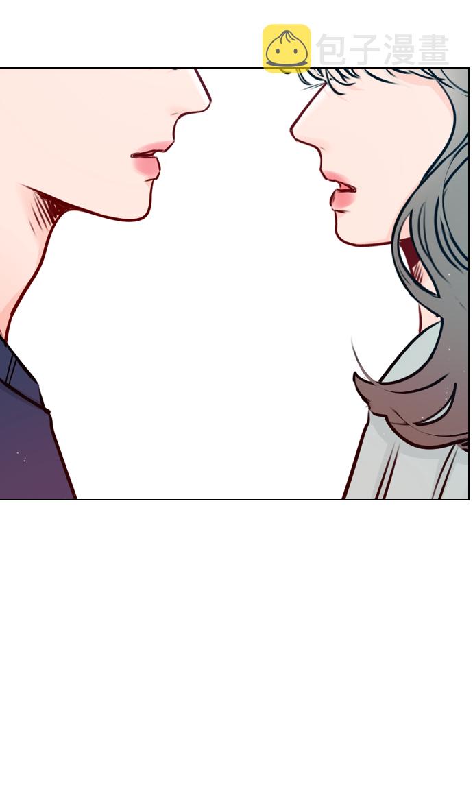 恋爱播放曲分集剧情介绍漫画,[第39话] 那节课一定得去听吗？2图