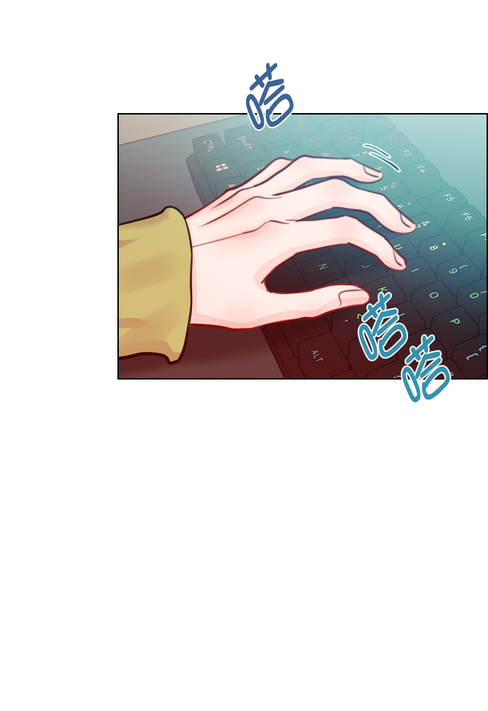 恋爱播放曲漫画下拉式漫画,[第54话] 不是还有珀黎吗？3图