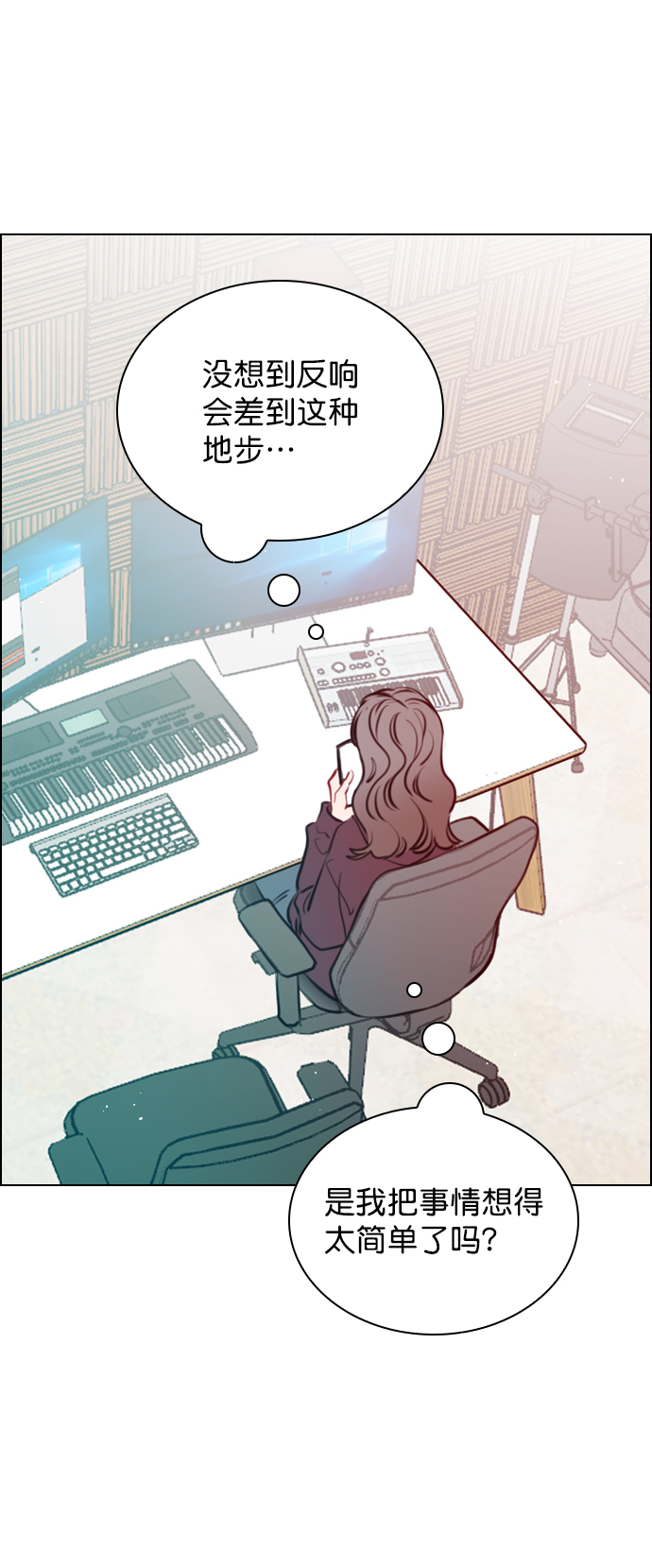 恋爱播放曲韩剧什么时候播漫画,[第75话] 滚蛋就行了，不是吗？4图