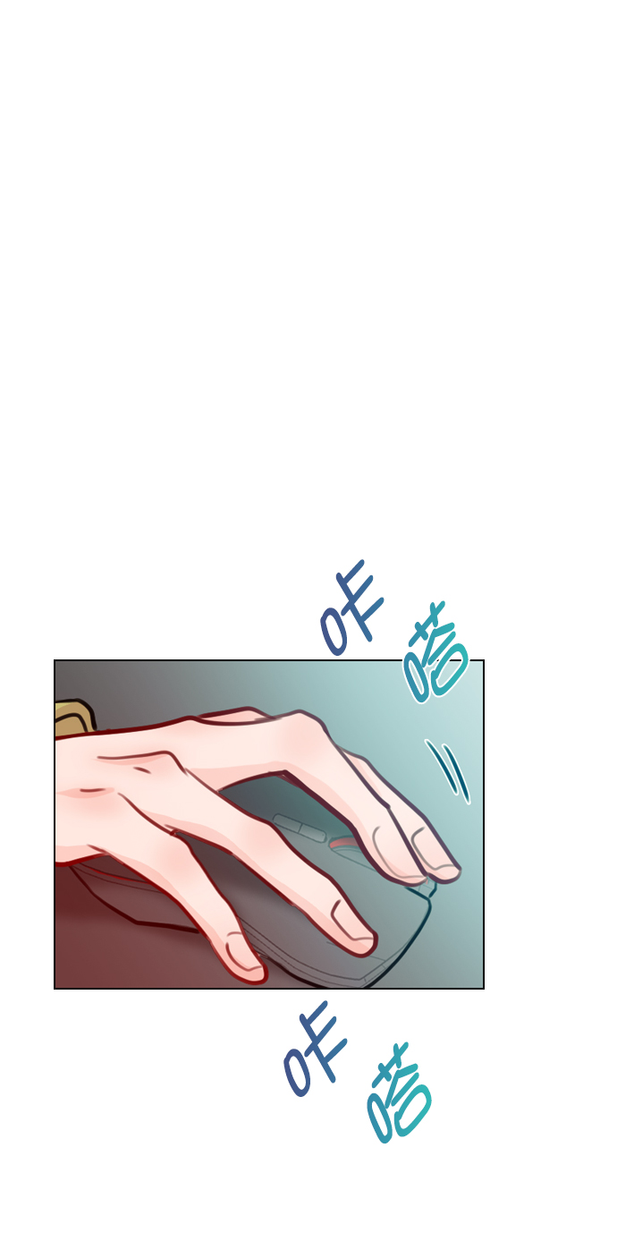 恋爱播放曲漫画下拉式漫画,[第54话] 不是还有珀黎吗？2图