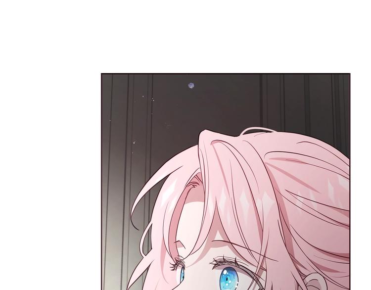 快去搞定铁壁皇帝40话免费观看漫画,第55话 在意5图