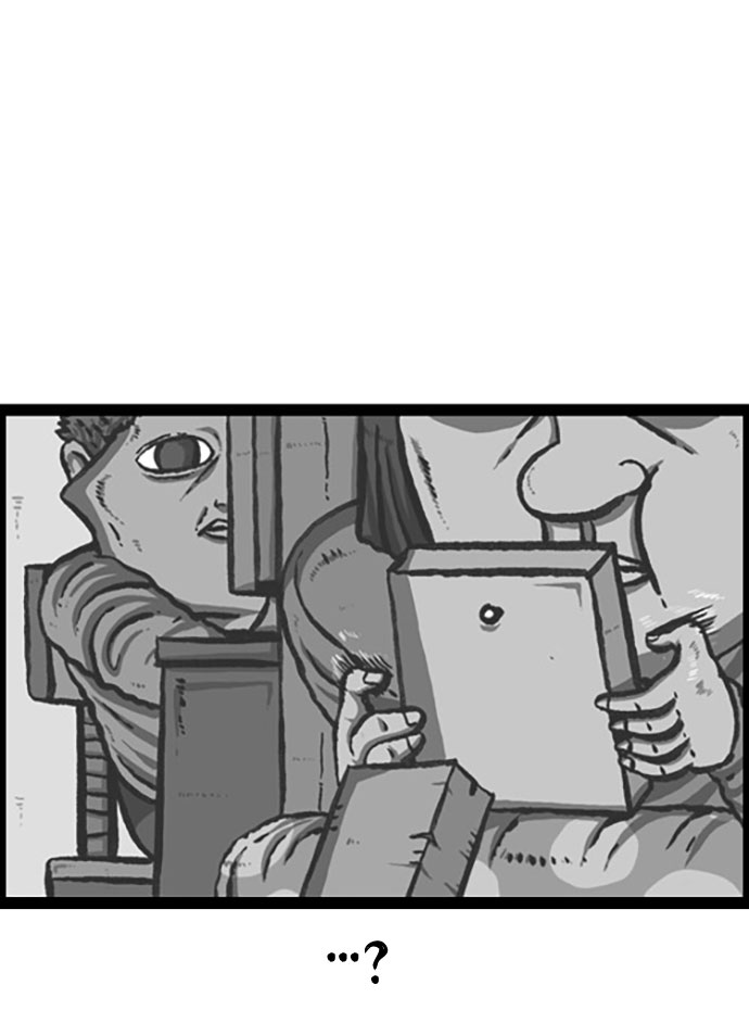 治愈心灵的声音音频漫画,[补充篇] 第121话 担心健康5图