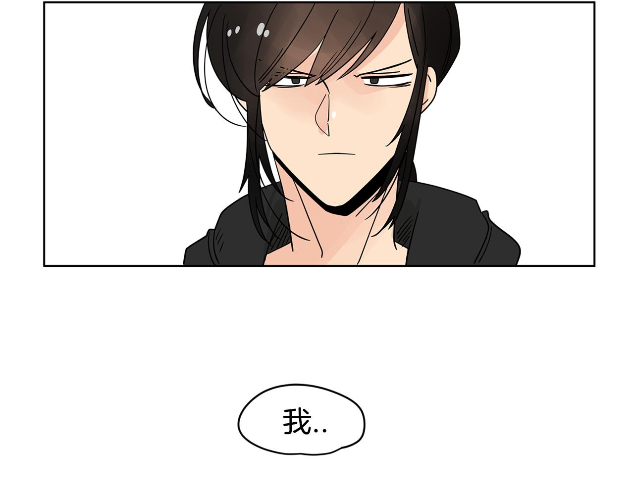 小鸡仔和小羊漫画,第42话 这个游乐园我包了！4图