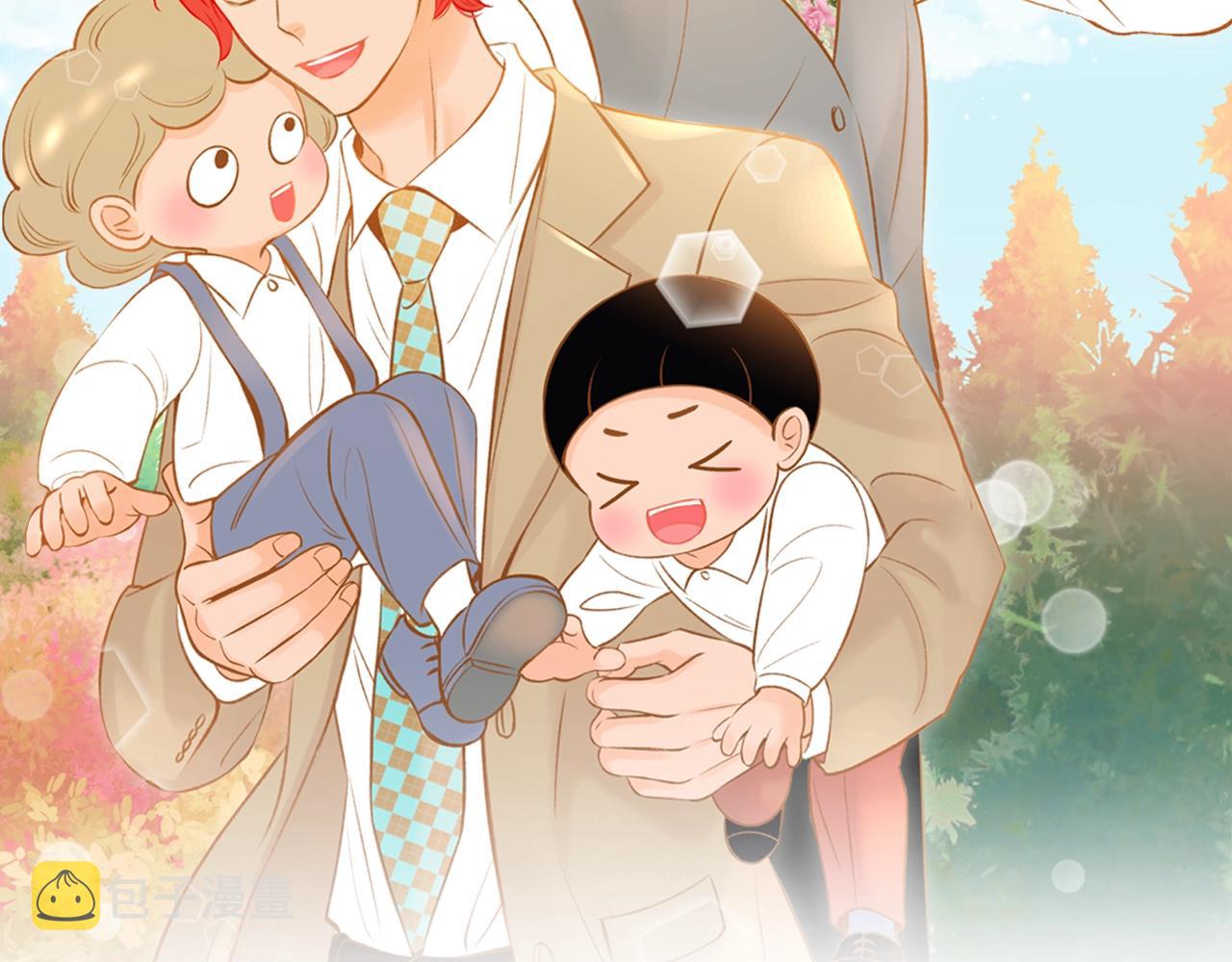 我的红发少年漫画免费全集漫画,第25话 我会负责的2图