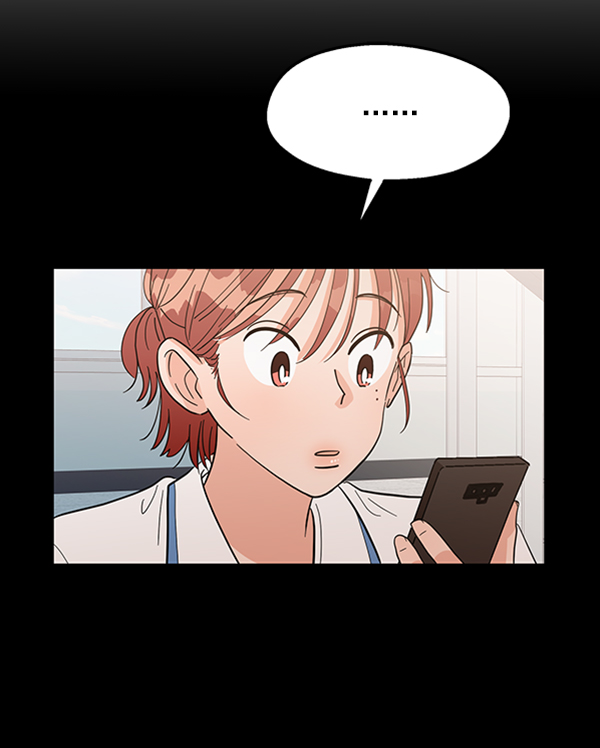 金字塔游戏在哪个app平台漫画,[第6话] 理想和现实3图