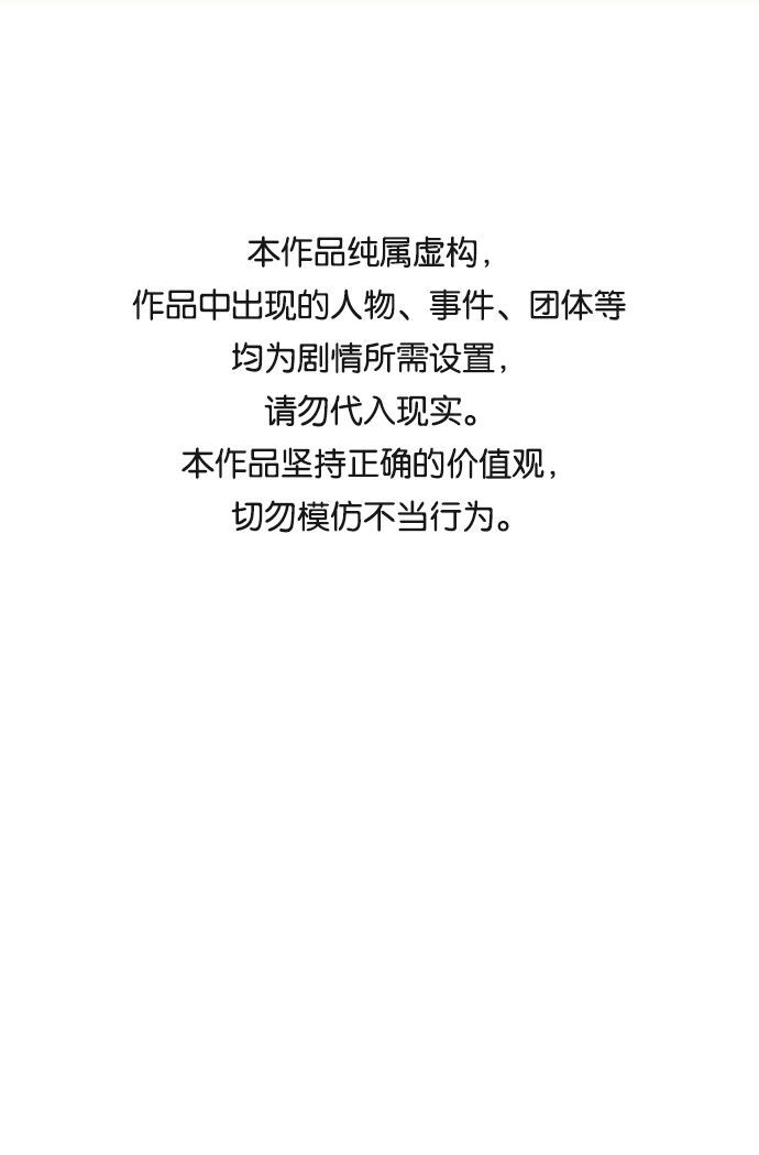 500个单机游戏漫画,[第71话] 爱心节（1）1图