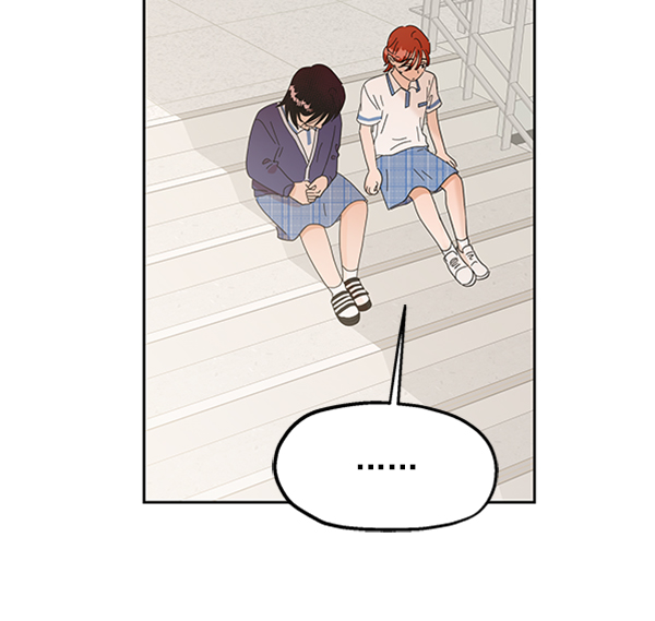 金字塔游戏韩剧简介漫画,[第5话] 背叛者2图