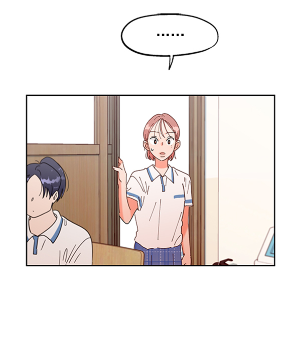 金字塔游戏韩剧简介漫画,[第2话] 初次亮相4图