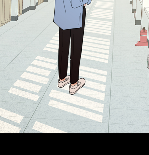 金字塔游戏解说漫画,[第11话] 各自的定义（1）4图