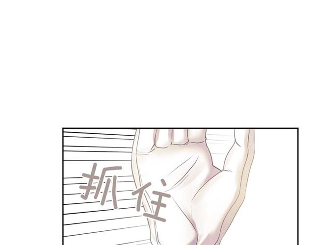 穿越成公爵家的女仆71漫画,第31话 请你一定要等我成年！1图