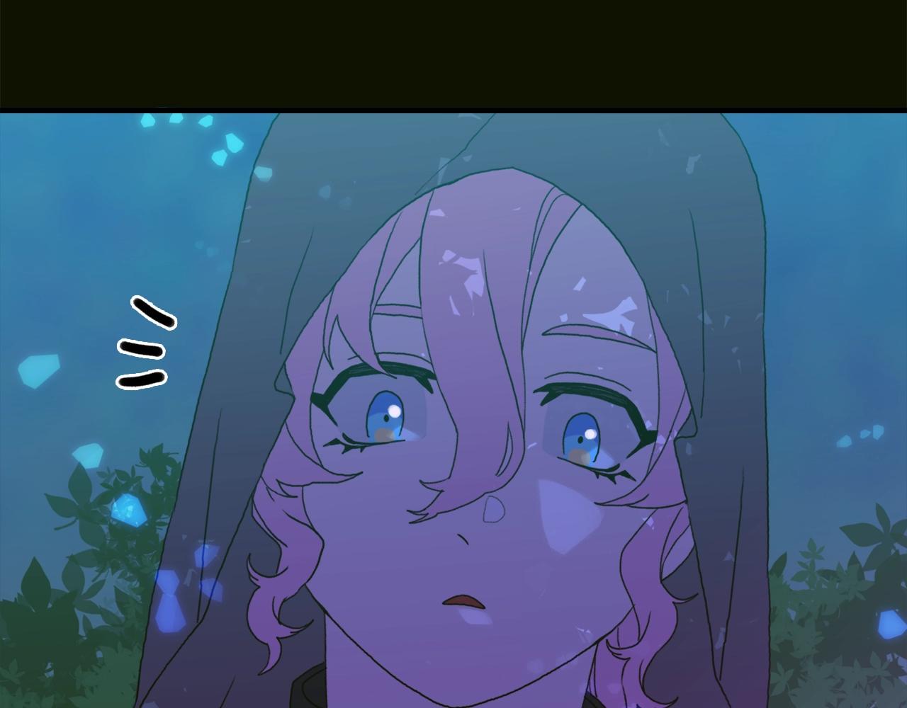 意外有了皇帝的孩子漫画全集免费阅读漫画,第12话 其实我知道5图