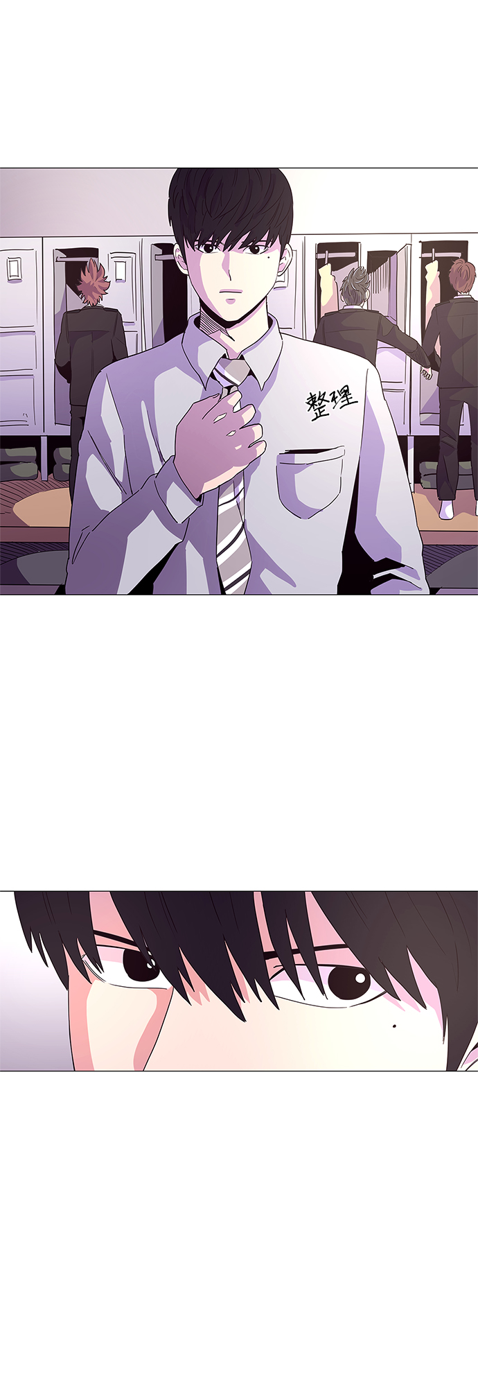 争分夺秒忙备考 决战期末创佳绩 主题班会课件漫画,第21话 结业典礼（毕业典礼）3图