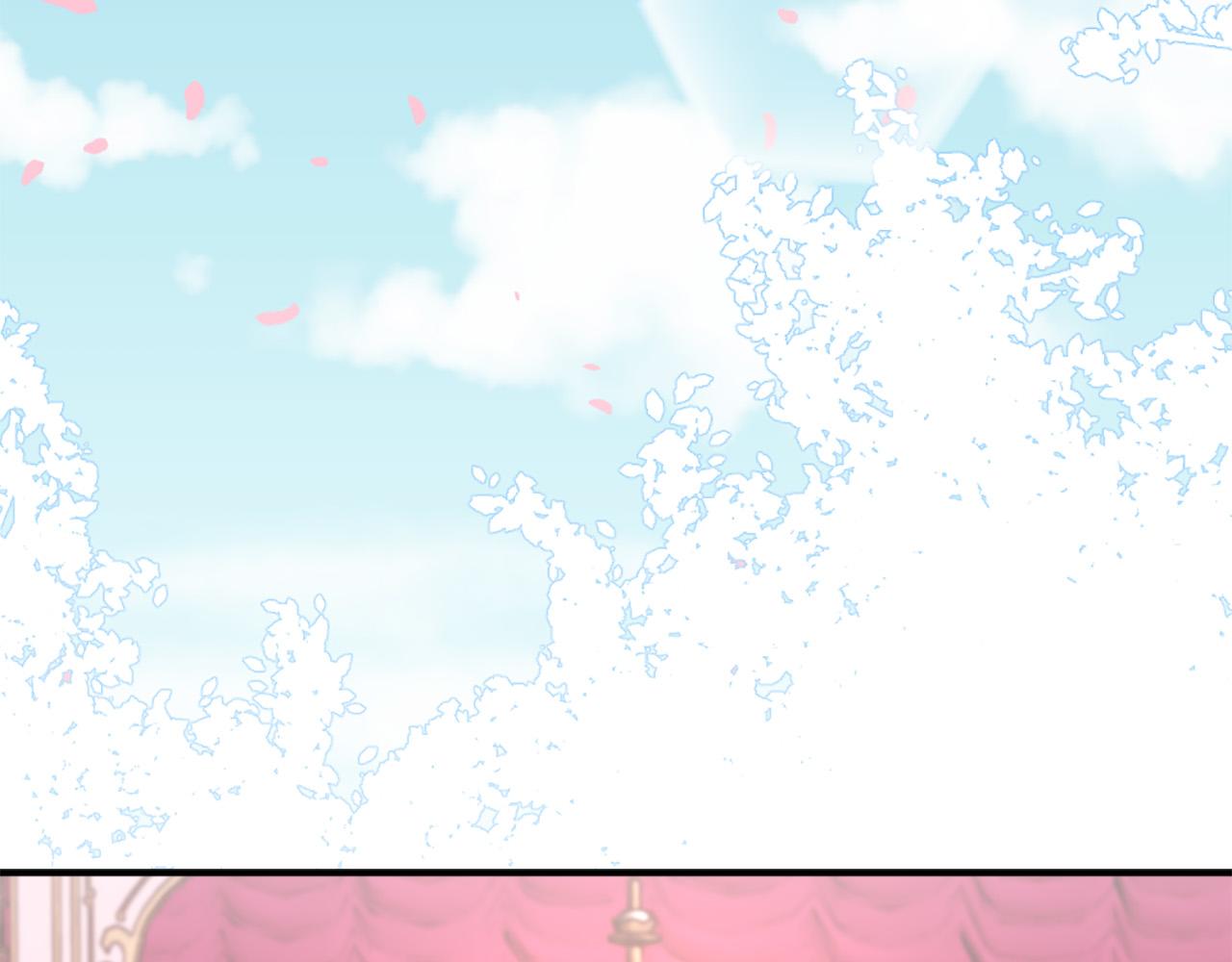 两唇之间漫画25全集免费漫画,第128话 皇妃劳累的原因4图