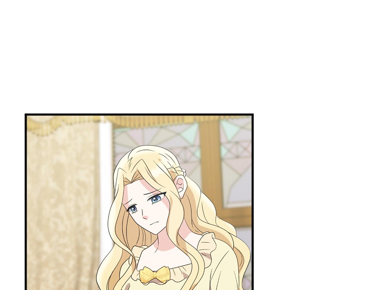上下唇之间有个洞漫画,第120话 国王再婚5图