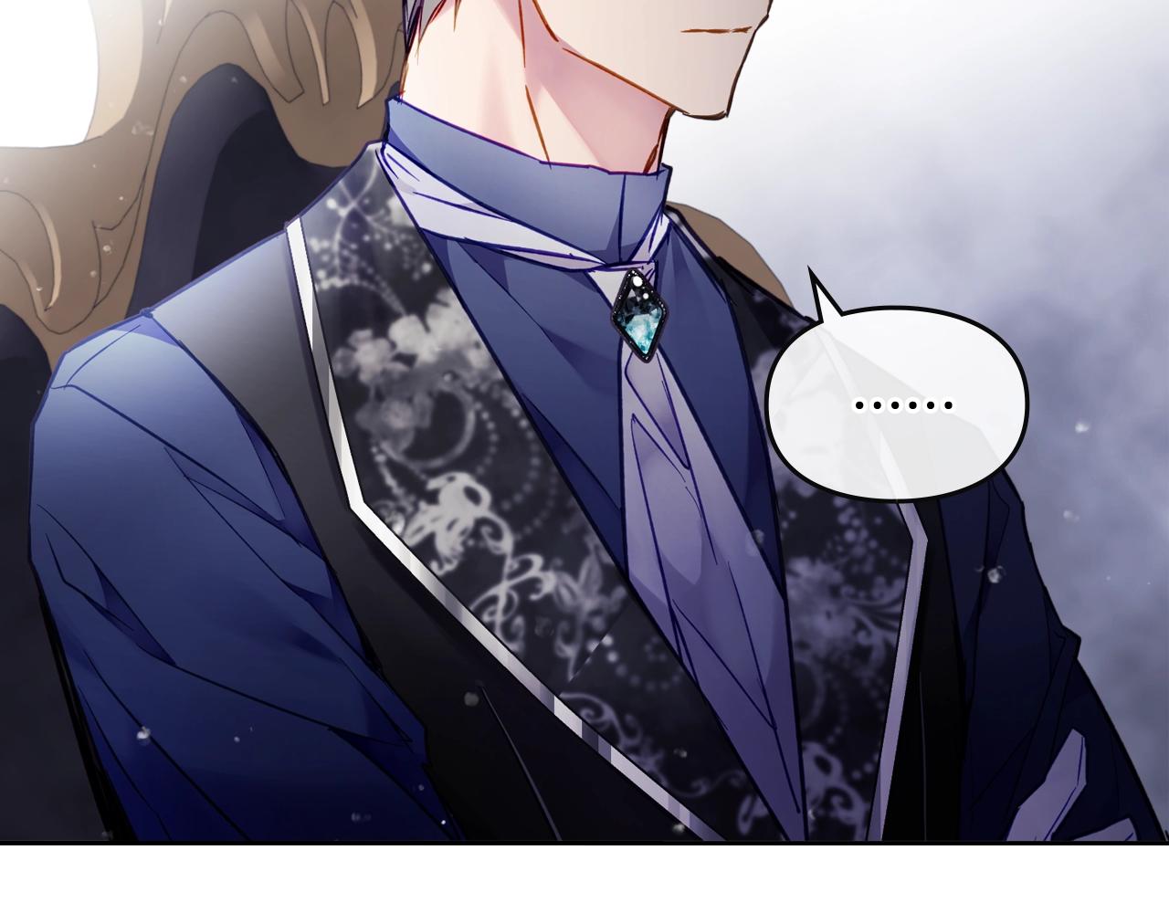 恋爱手游的男主都很危险包子漫画漫画,第21话 宝石与飞鸟5图